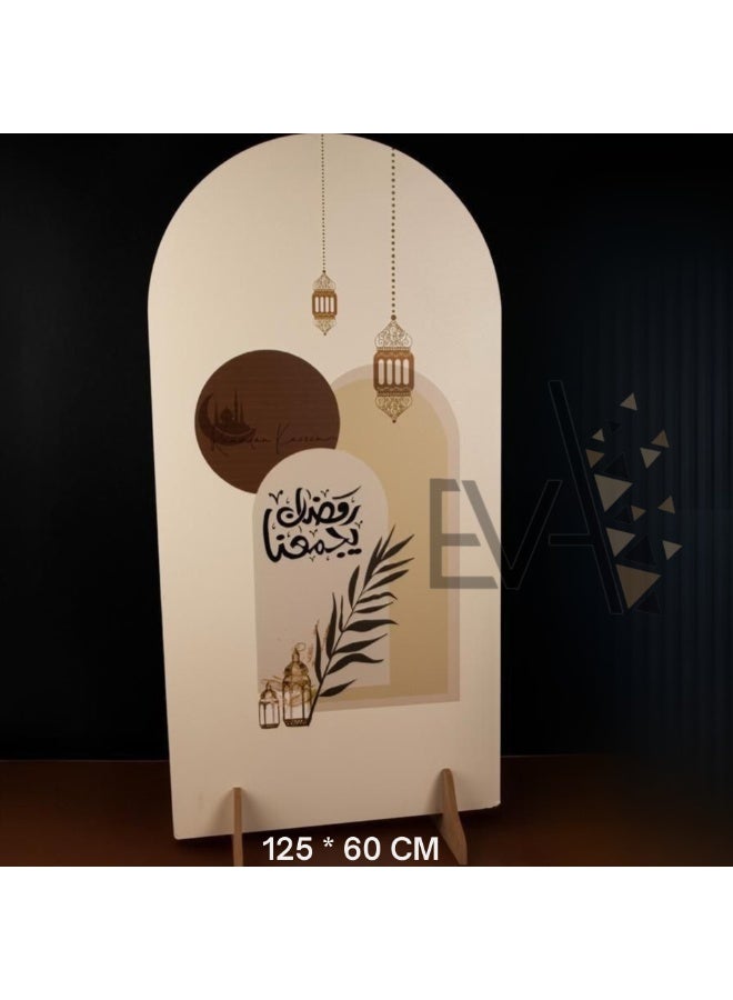 لوحة ديكورية بتصميم رمضاني